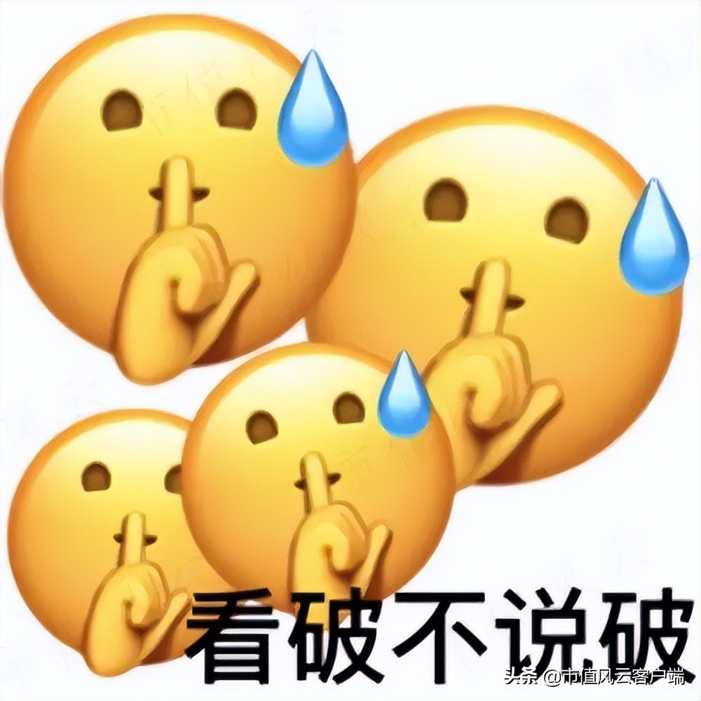 泽达易盛证监会立案公告,泽达易盛信息披露全过程