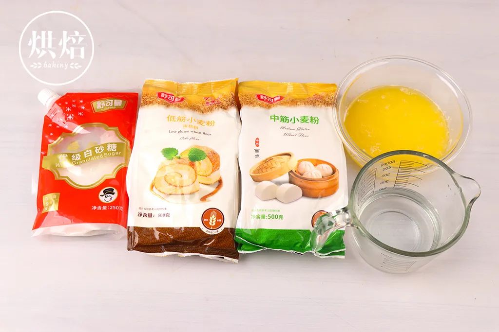 15块一个的蛋黄酥,平价好吃蛋黄酥