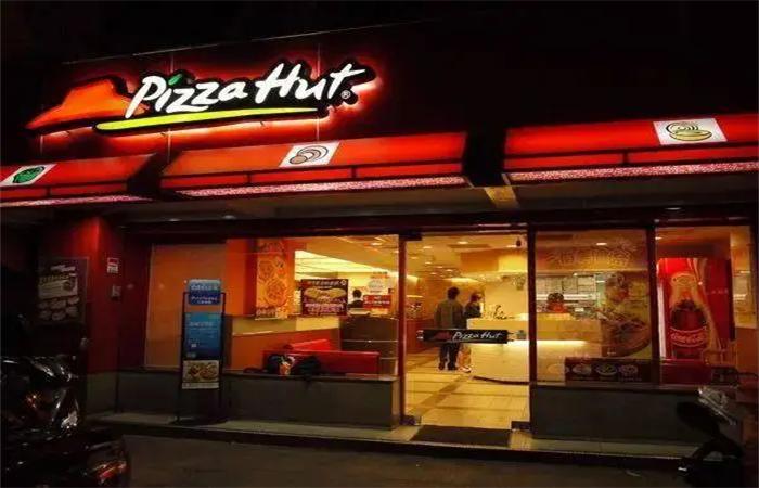 世界第一家必胜客现在怎么样了,餐饮巨头必胜客