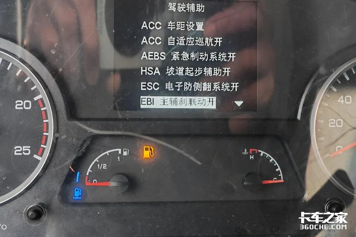 陕汽x3000低顶版,陕汽德龙新款x3000起步几档最快