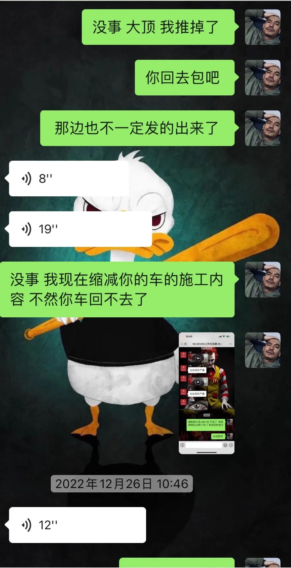 捷豹xjl内饰翻新出售价格,捷豹xjl汽车翻新改造全过程