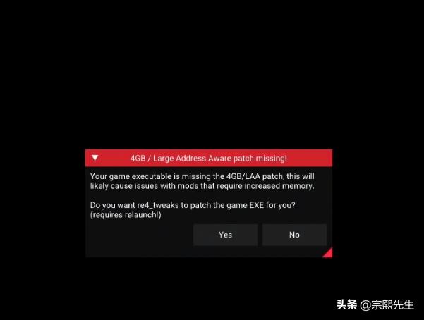 生化危机4终极hd版,《生化危机4》重制保留的老版本