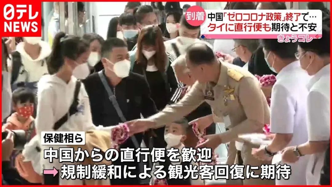 日本自由行哪里好签,日本旅游全国签