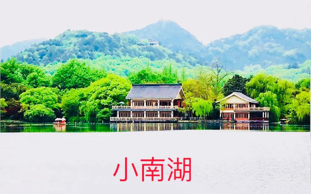 杭州西湖照片,杭州西湖旅游攻略