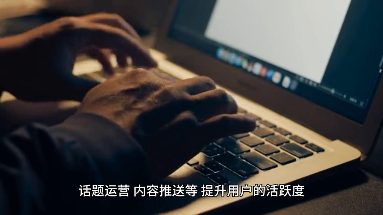 怎么有效提高聊天能力,如何提升聊天交际能力