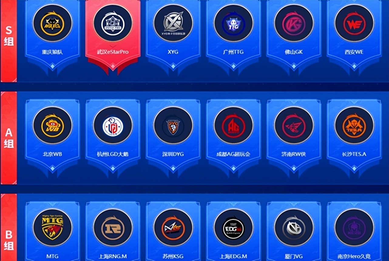 gk为什么改名,gk改名了吗