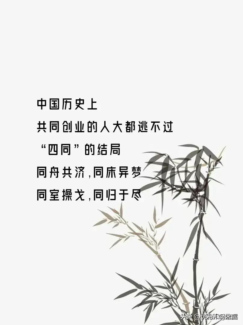 有100种赚钱的方法,十种赚钱的方式