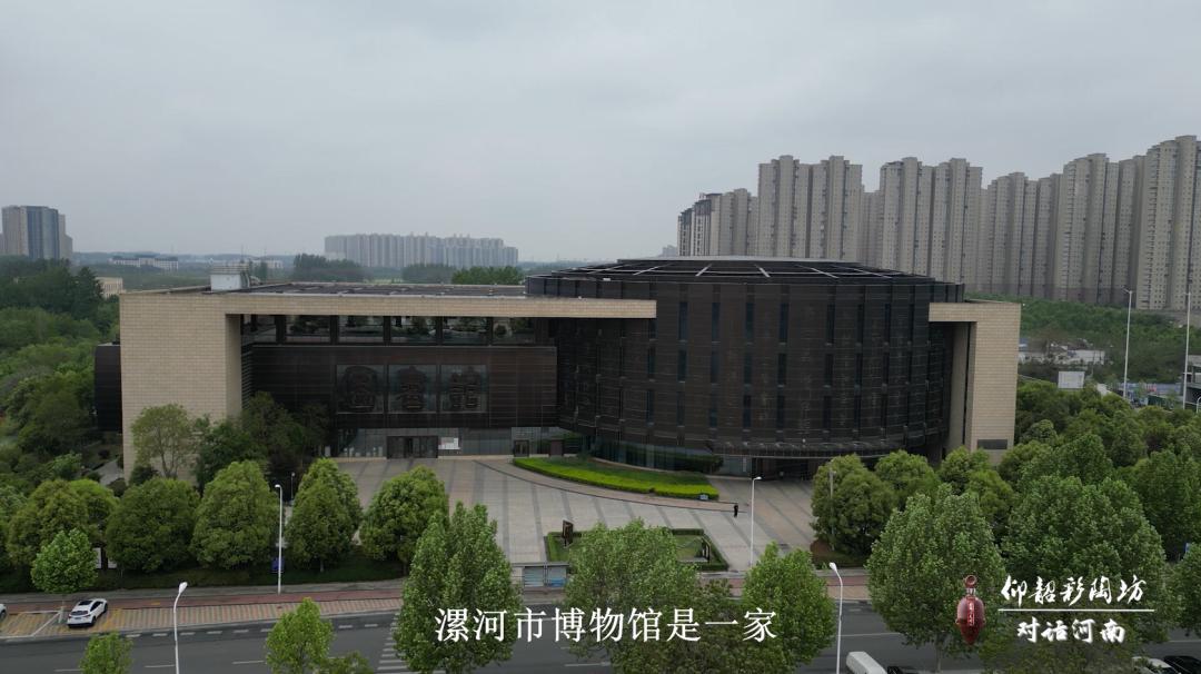 漯河博物馆英文介绍,漯河博物馆内部