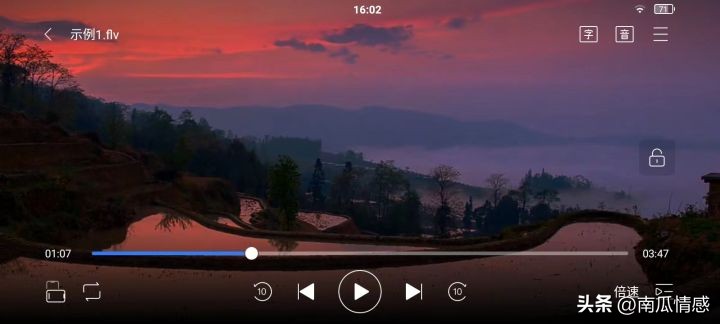 视频加播软件有哪些,手机视频倒播软件