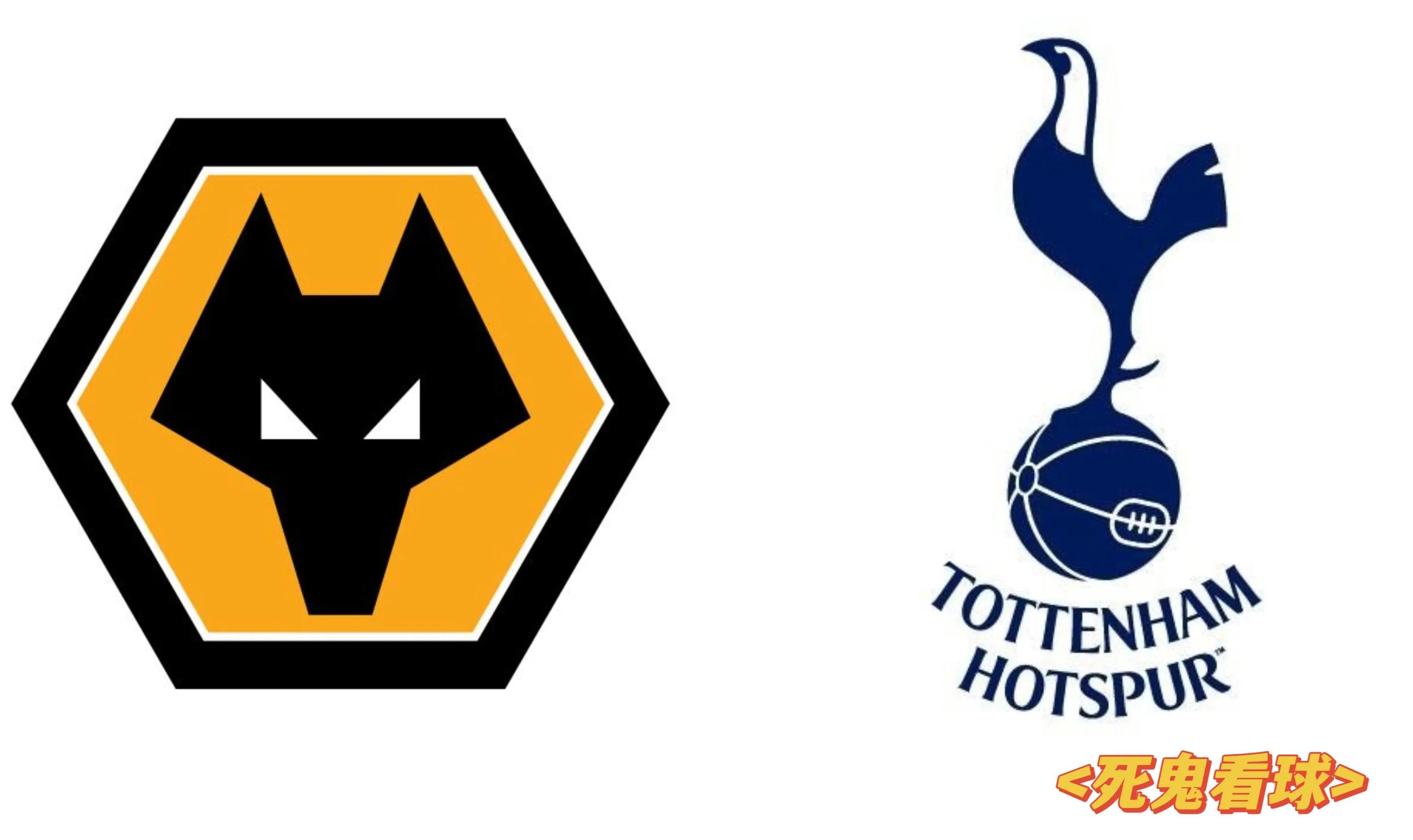 热刺曼城切尔西阿森纳,切尔西vs水晶宫热刺vs阿森纳比分