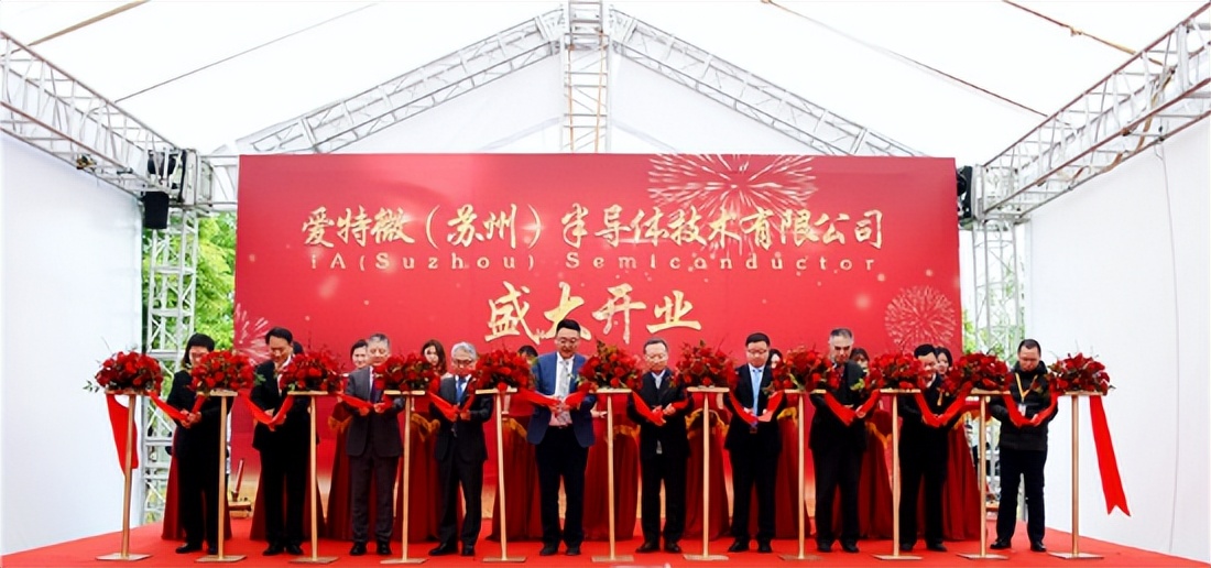 4.7亿！又增一汽车级碳化硅项目