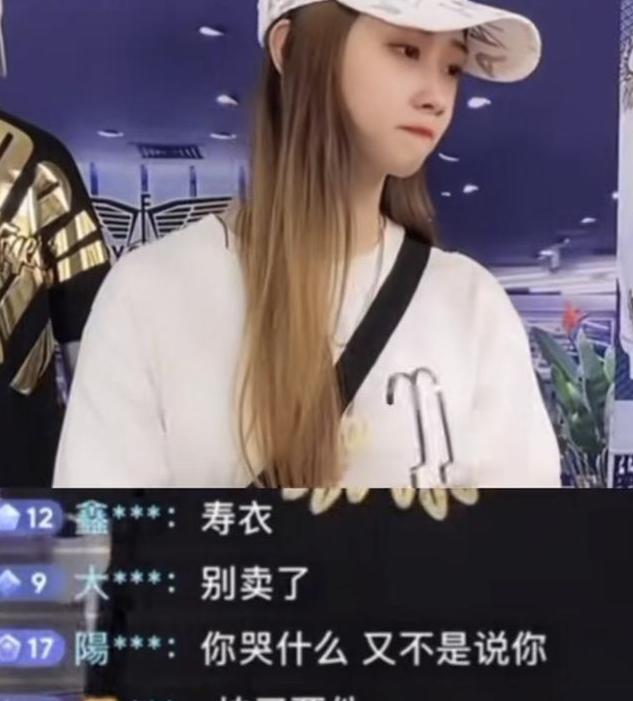 唐山打人嫌犯映射BOYLONDON潮牌的消费画像，街头文化变街头混混