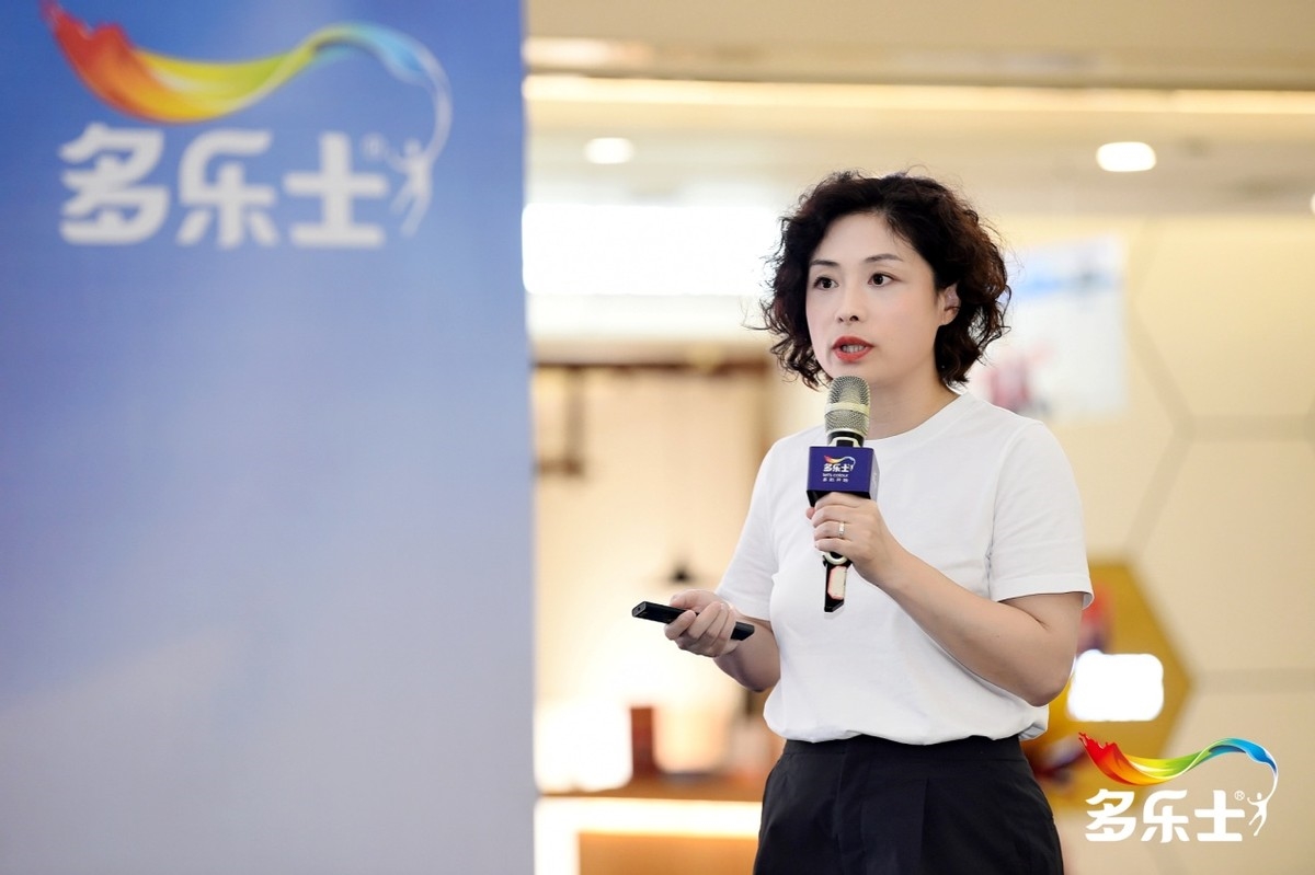 郑州市多乐士生活馆,多乐士生活馆和专卖店区别