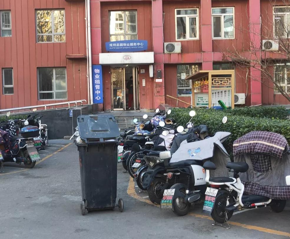 鏈濋潚鏉垮潡鐩樼偣,鏈濋潚鏉垮潡鍜嬫牱