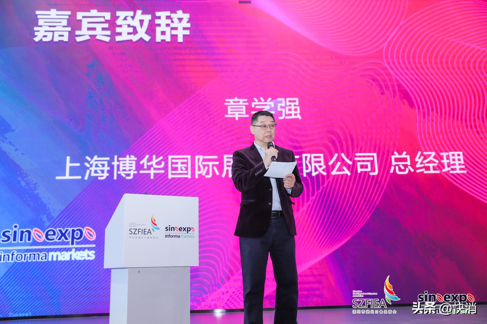 国内国际双循环新发展格局是什么,国内国际双循环新发展格局英文