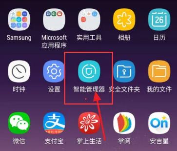 3个技巧，有效屏蔽垃圾短信、诈骗电话！甭想骚扰我