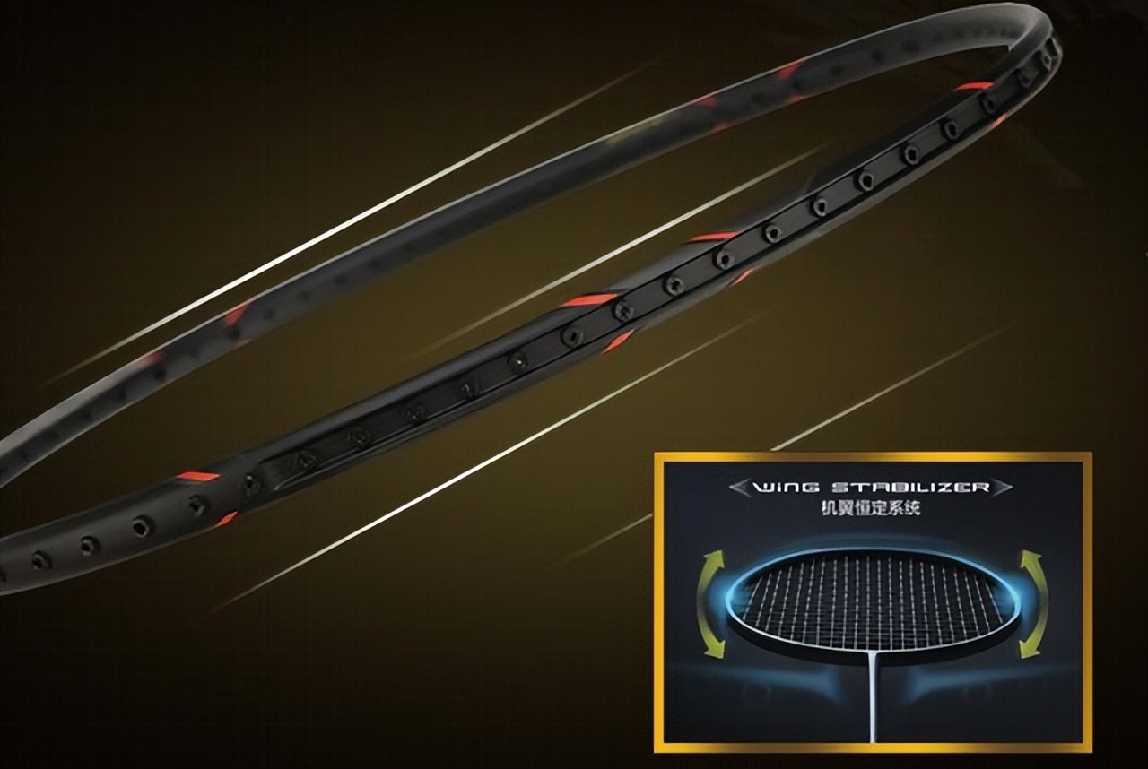 李宁羽毛球拍superseries680,羽毛球拍推荐性价比高300左右李宁