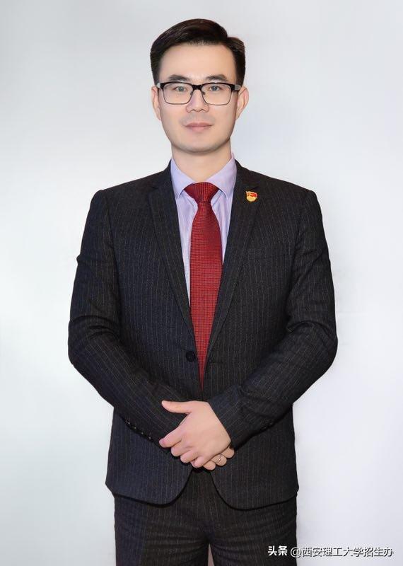 国家级一流本科专业建设点,国家级一流本科西建大