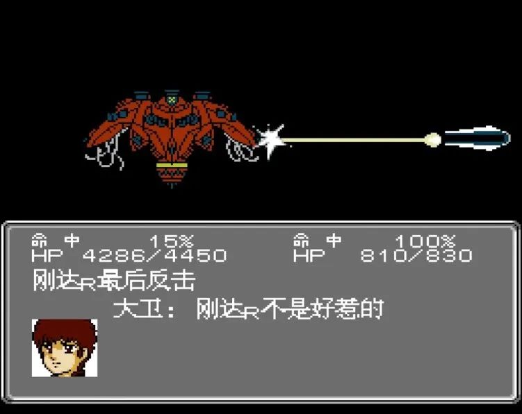 fc第二次机器人大战经验升级攻略,fc第二次机器人大战第6回