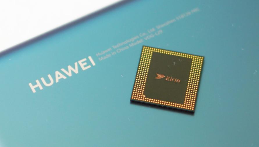 华为麒麟芯片最新消息爆料,华为两款麒麟5g芯片曝光