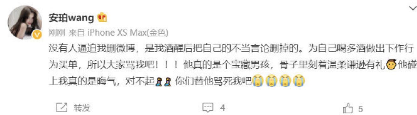 隐藏最深的十位明星盘点,十大隐藏男明星