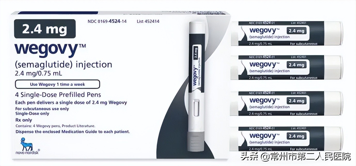 司美格鲁肽减肥剂量打多了的危害,减肥打司美格鲁肽对身体有危害吗