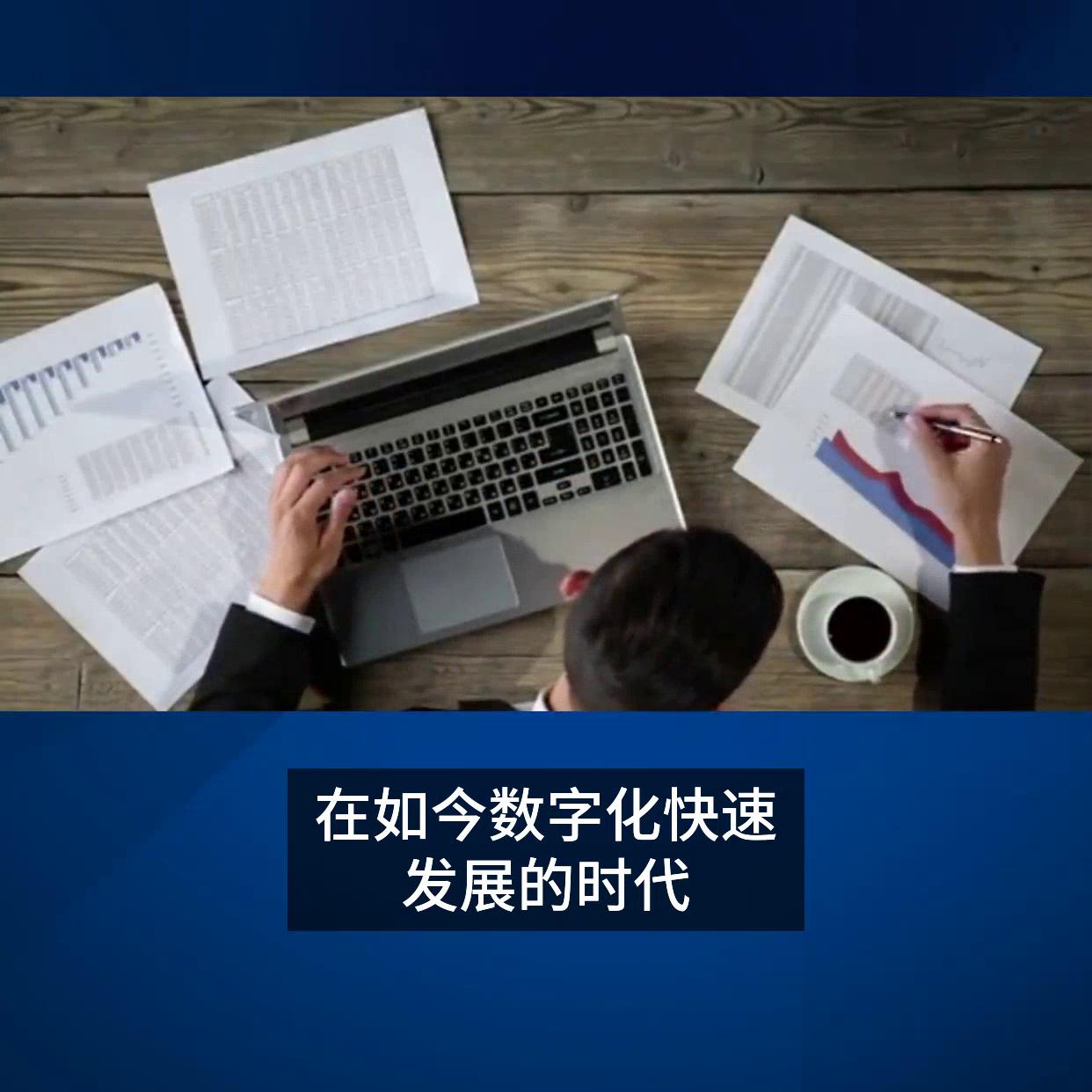 seo搜索引擎优化软件是什么,百度seo和谷歌seo的区别有哪些