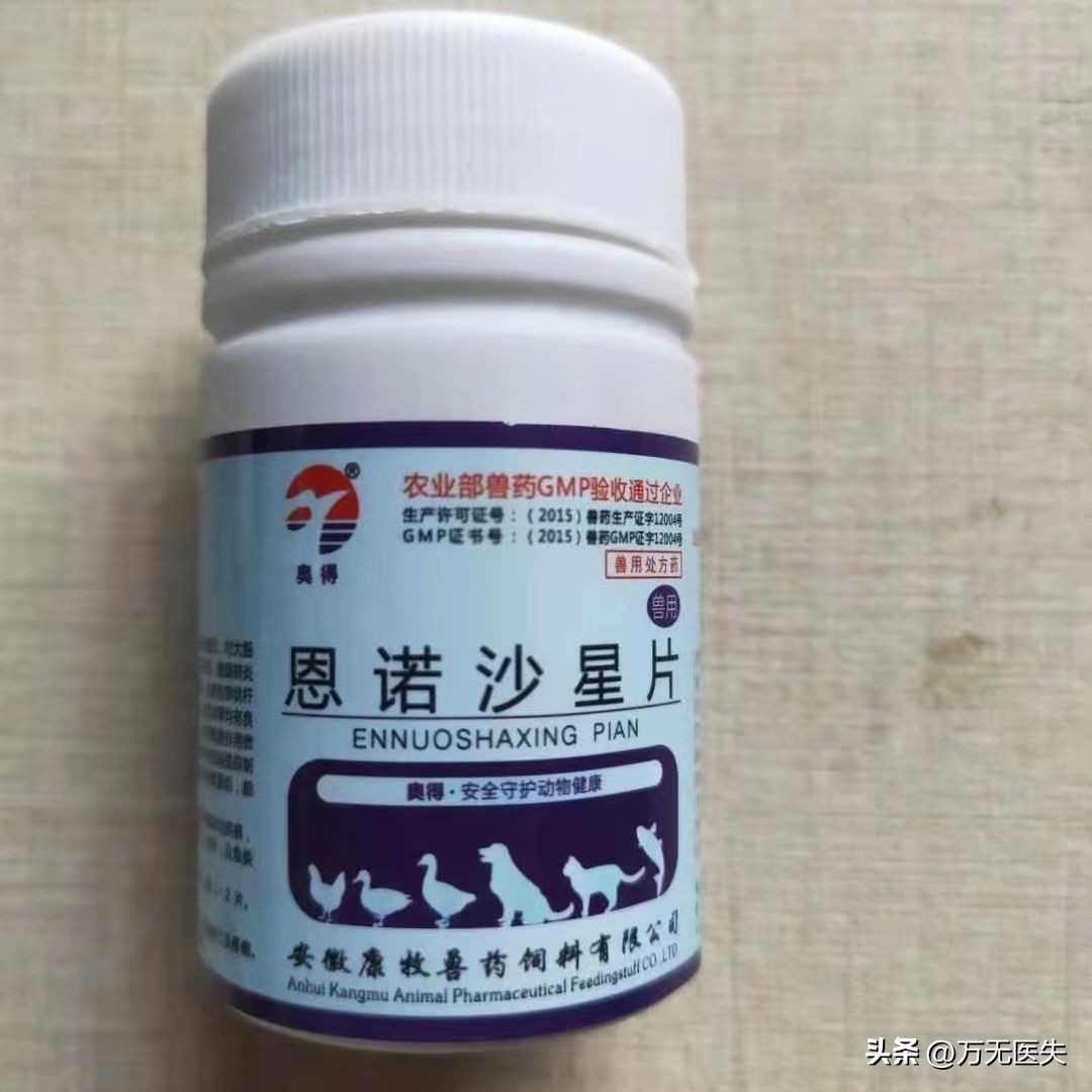 哪些鸡蛋检出兽药超标,重点曝光多批鸡蛋检出兽药