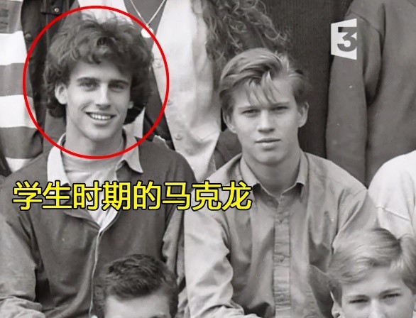 马克龙41岁照片,42岁马克龙和布丽吉特