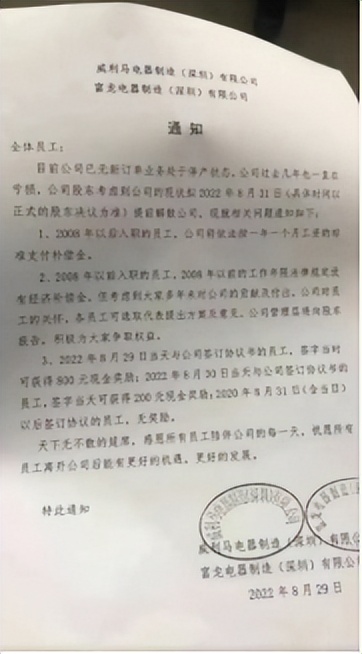 2023跨境电商厦门 (2023跨境电商突破点)