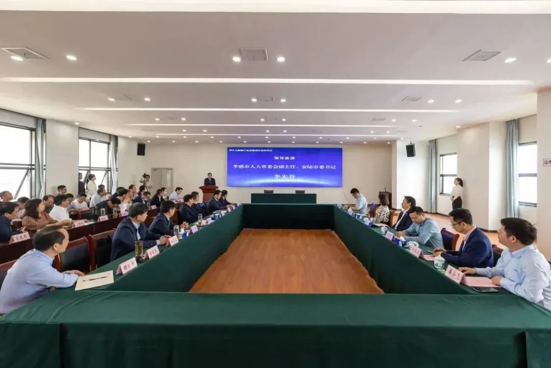 产业园线上大数据招商,企商在线安陆数据产业园最新消息