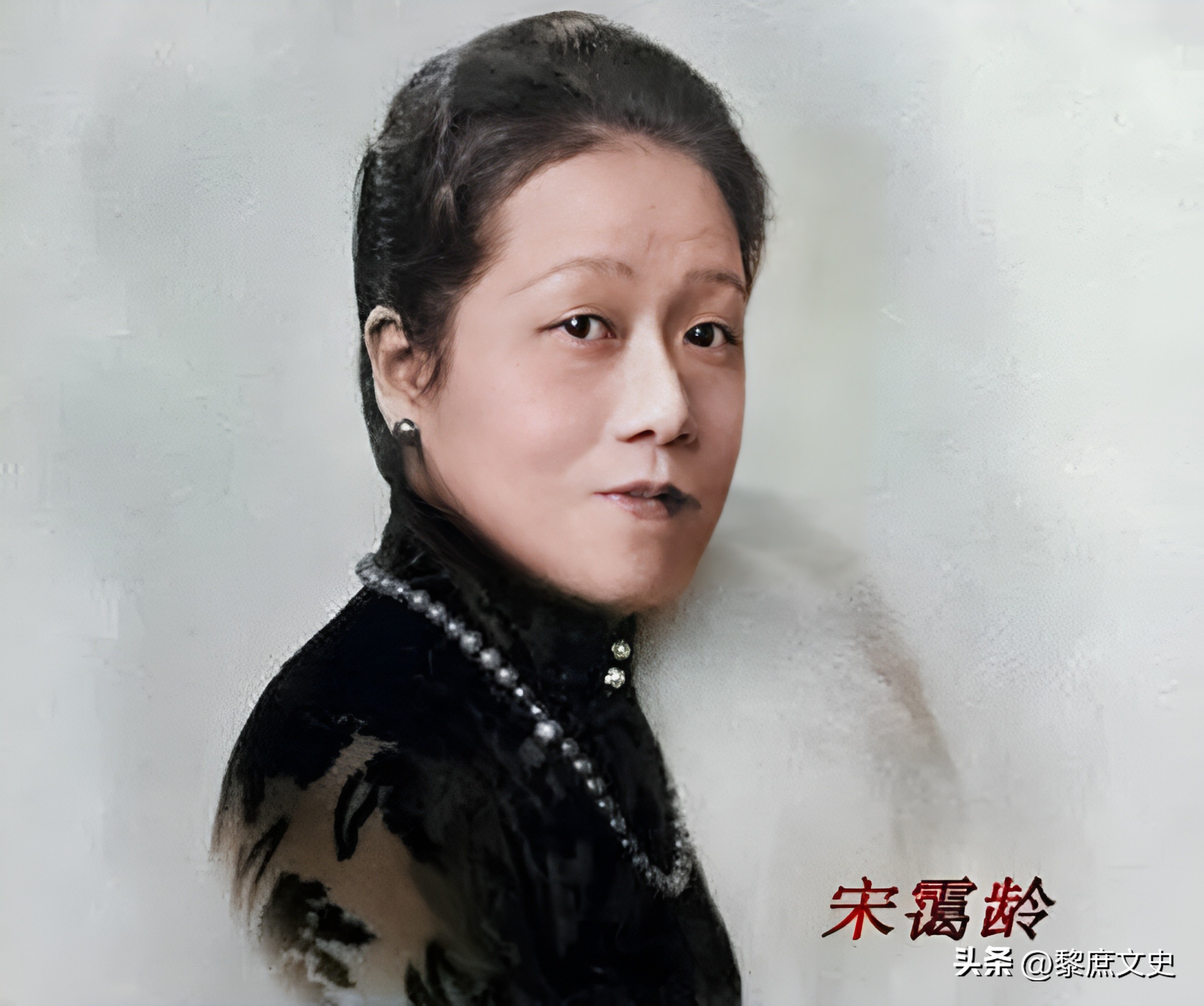 宋霭龄的子女现状如何了,宋霭龄的子女现状如何