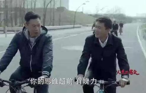 人民的名义影视原著周梅森,人民的名义原著和电视剧区别