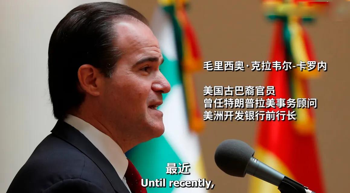 卢拉对美国的态度,卢拉对美国态度