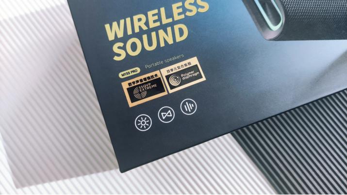 sanag音箱m13spromax和v30pro,sanag塞那音响V30pro测评