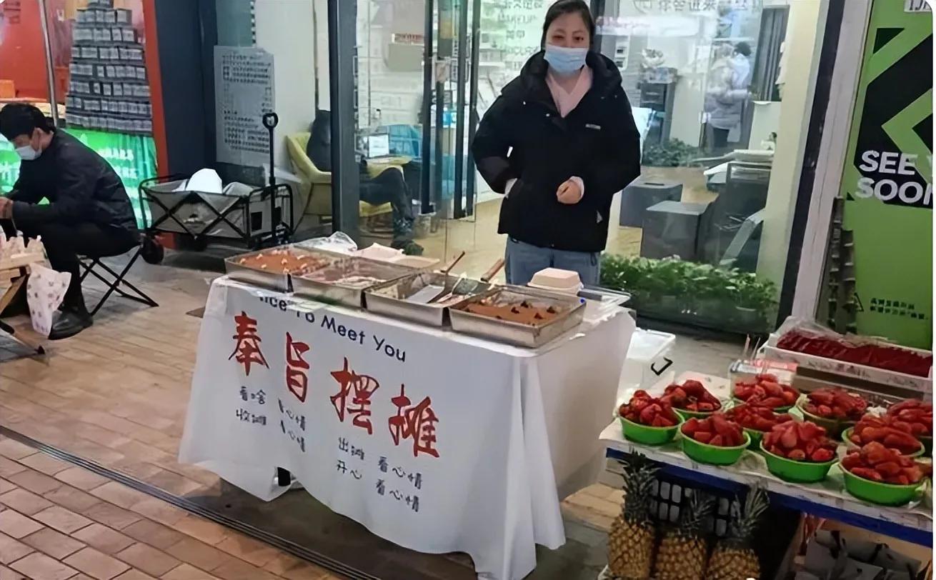 摆摊月入过万要准备什么,夜市摆摊月入20万怎么做到的