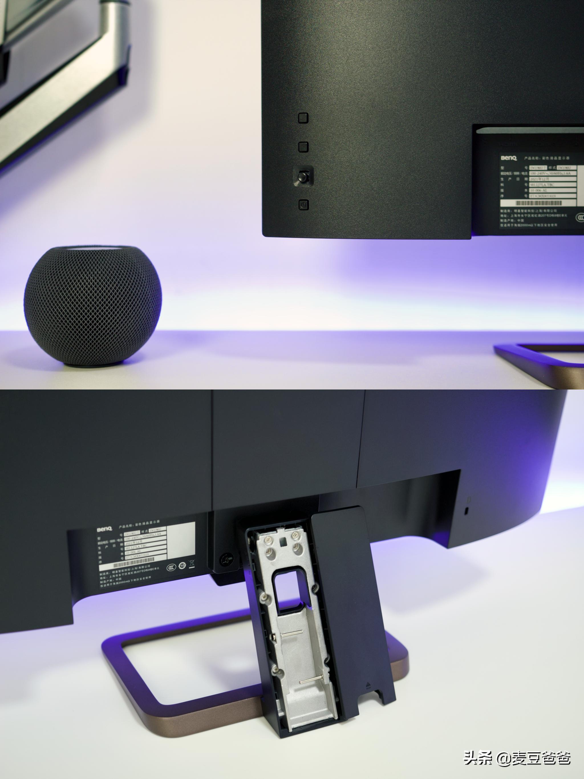 mac桌面计划,2k桌面屏幕改1080p