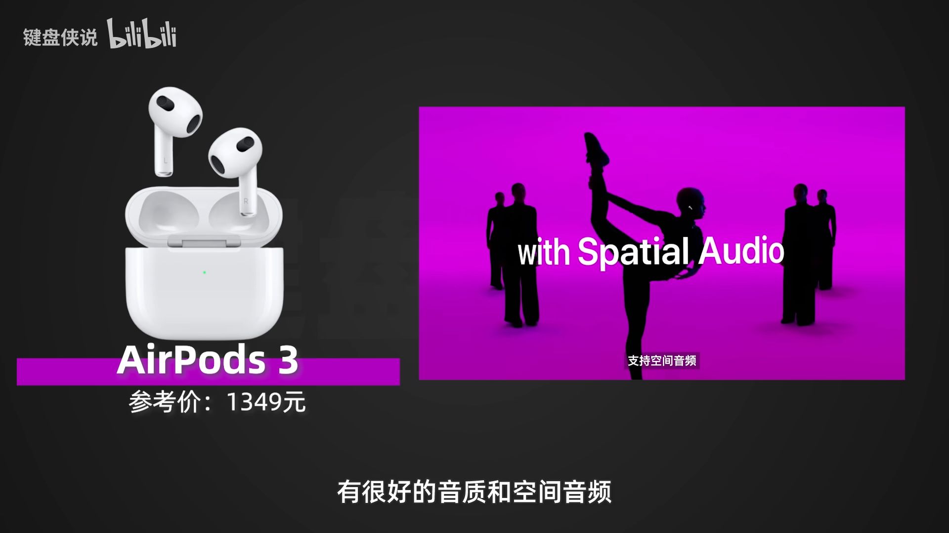 双十一无线耳机,双十一骨传导耳机推荐