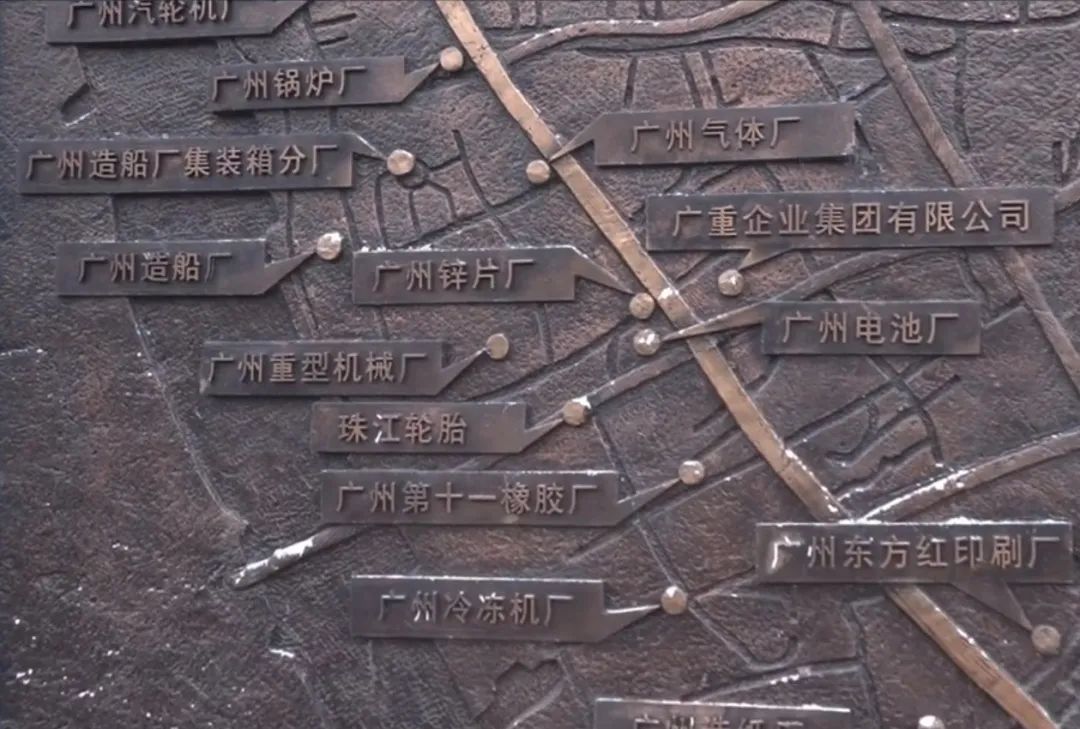 引领世界百年!这里隐藏着不为人知的海珠故事