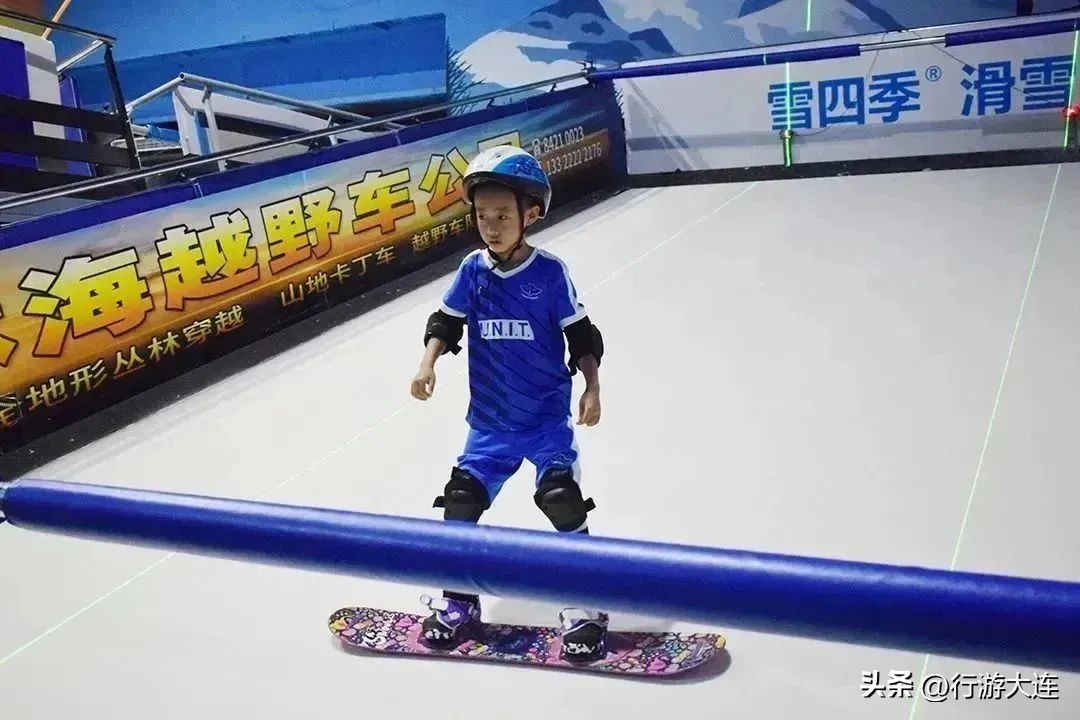 大连冬天玩的地方有哪些室内,冬天更该动起来