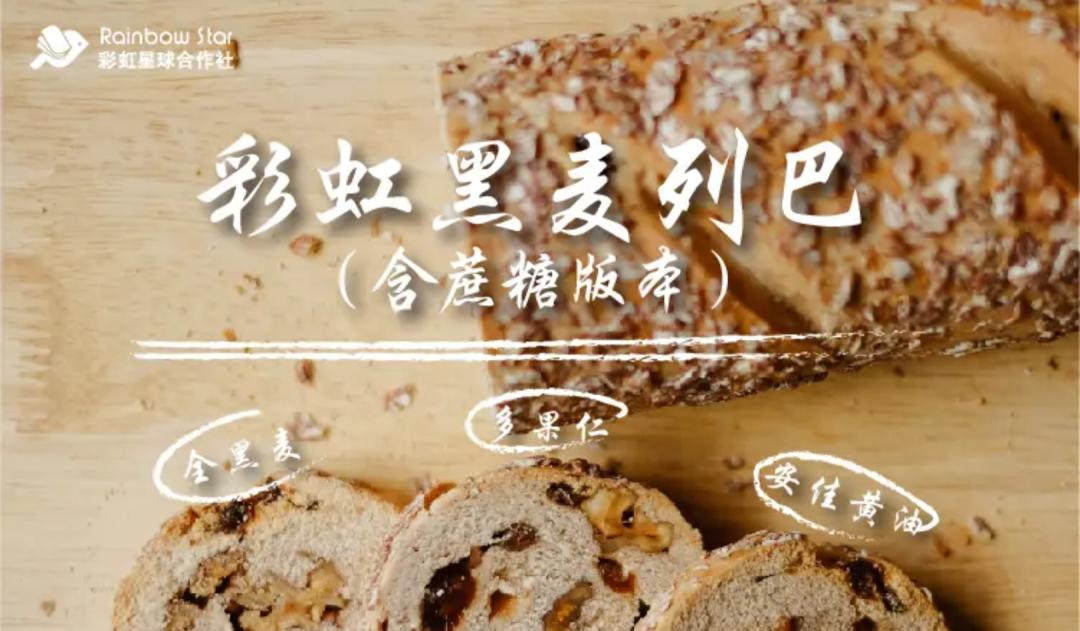 卖鸡蛋起家的老板,卖鸡蛋的电商