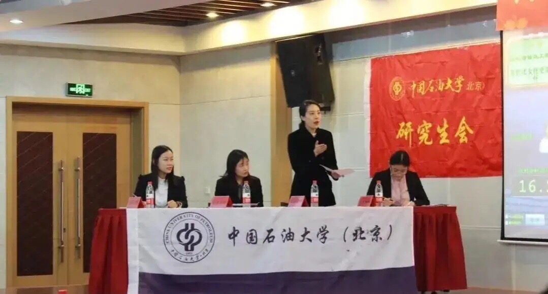 国企领导与女子牵手被拍逆袭,国企高管牵手异性被拍