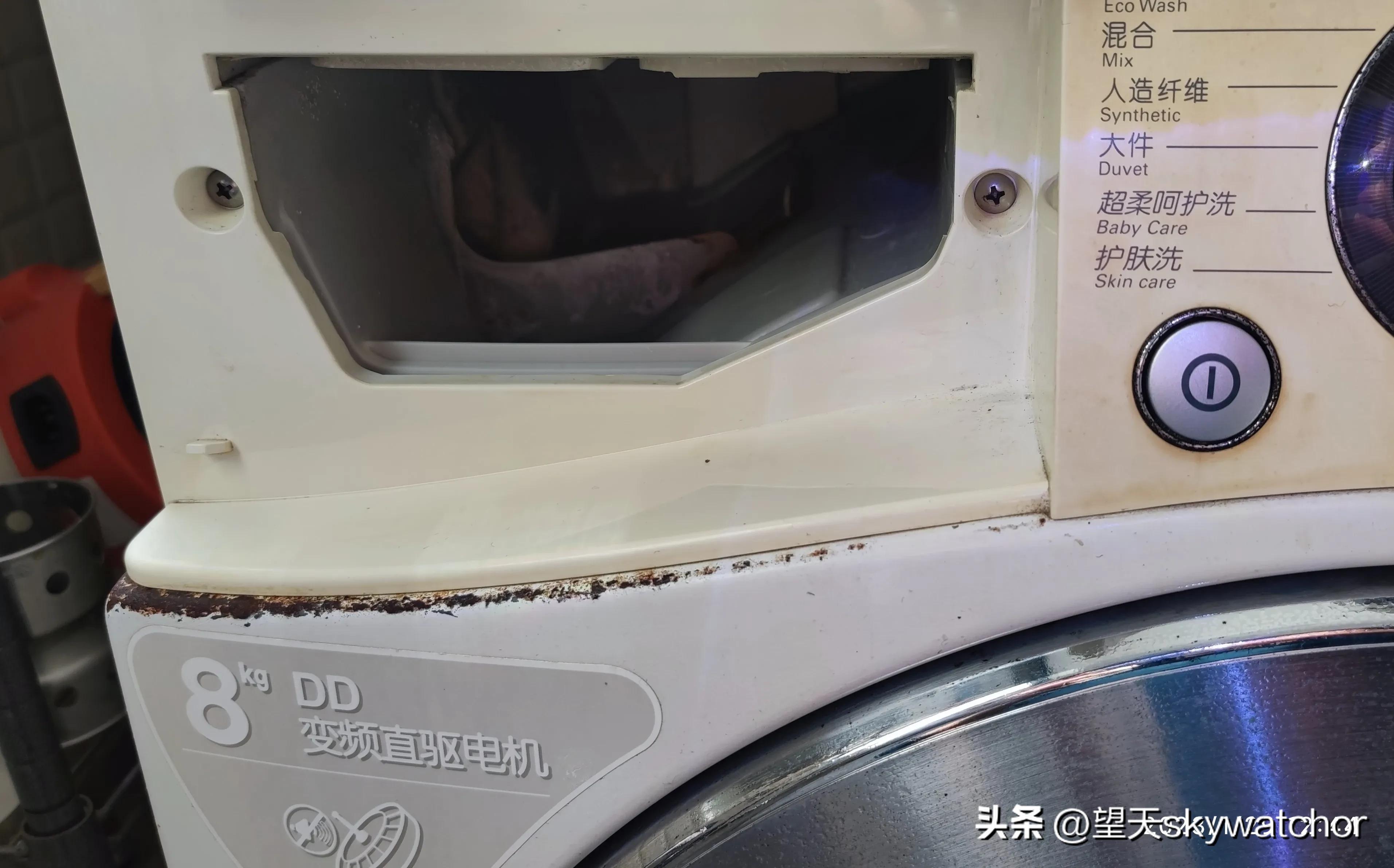 我家的洗衣机,lg滚筒洗衣机怎么用