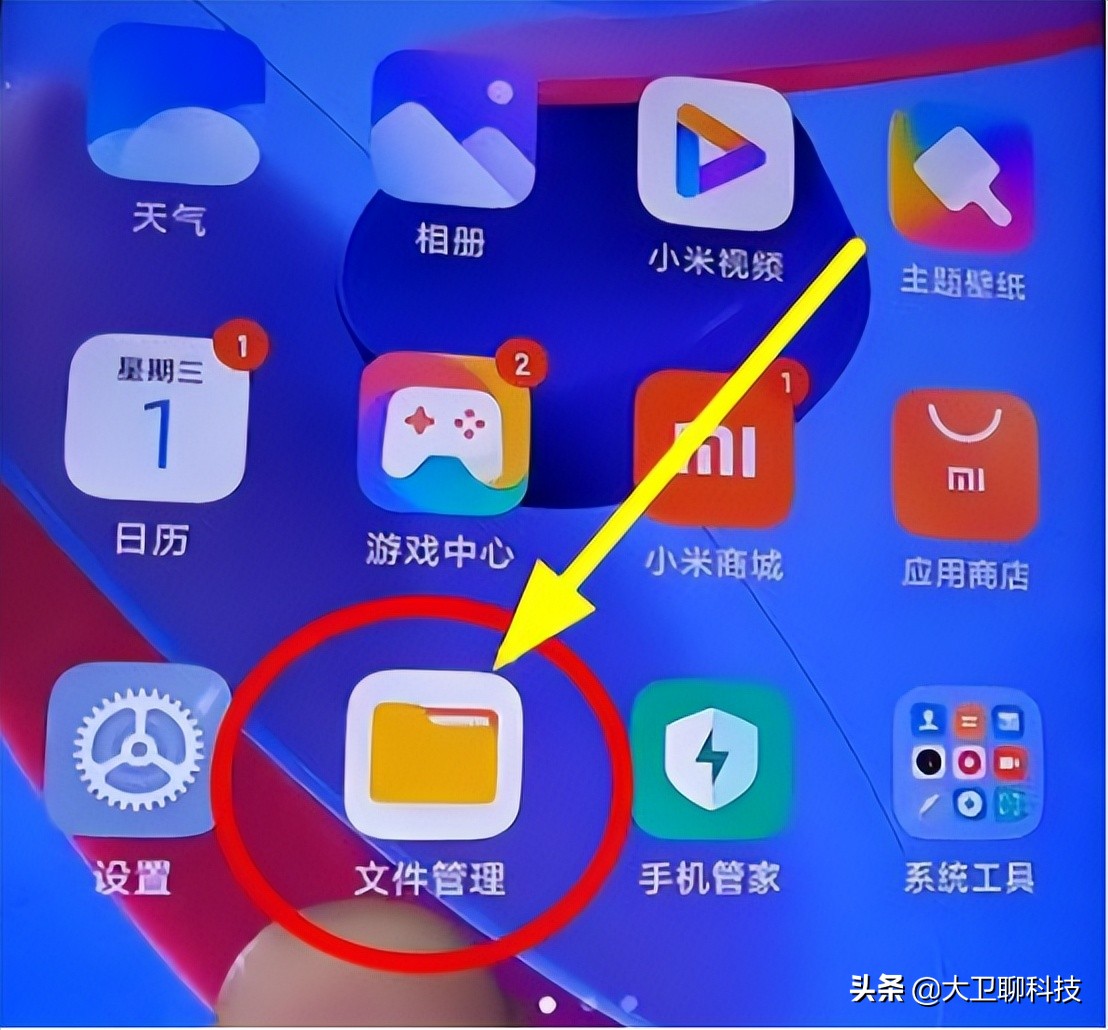 手机文件全部删除后内存还是不足,手机内存不够可以删的文件