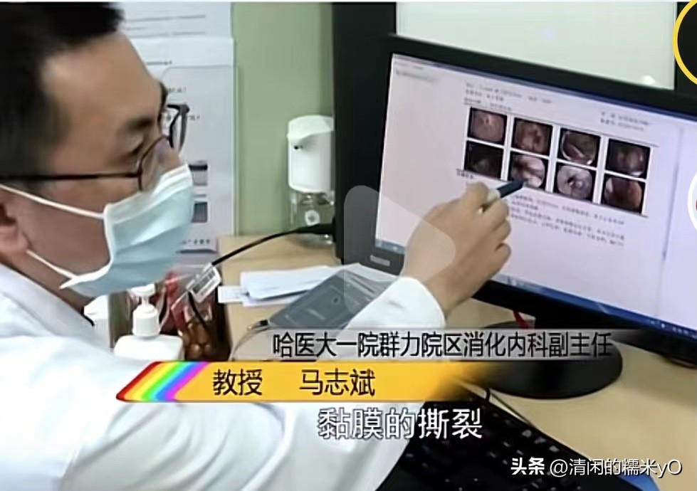 男子一口闷冰镇红茶后狂吐,男子喝冰红茶狂吐1000