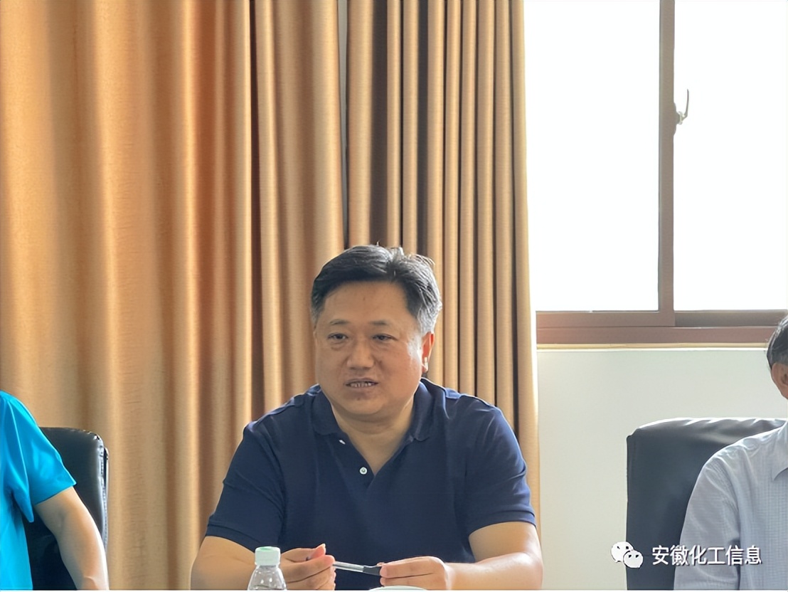 维德工业与省化工行业协会开展共创共建活动