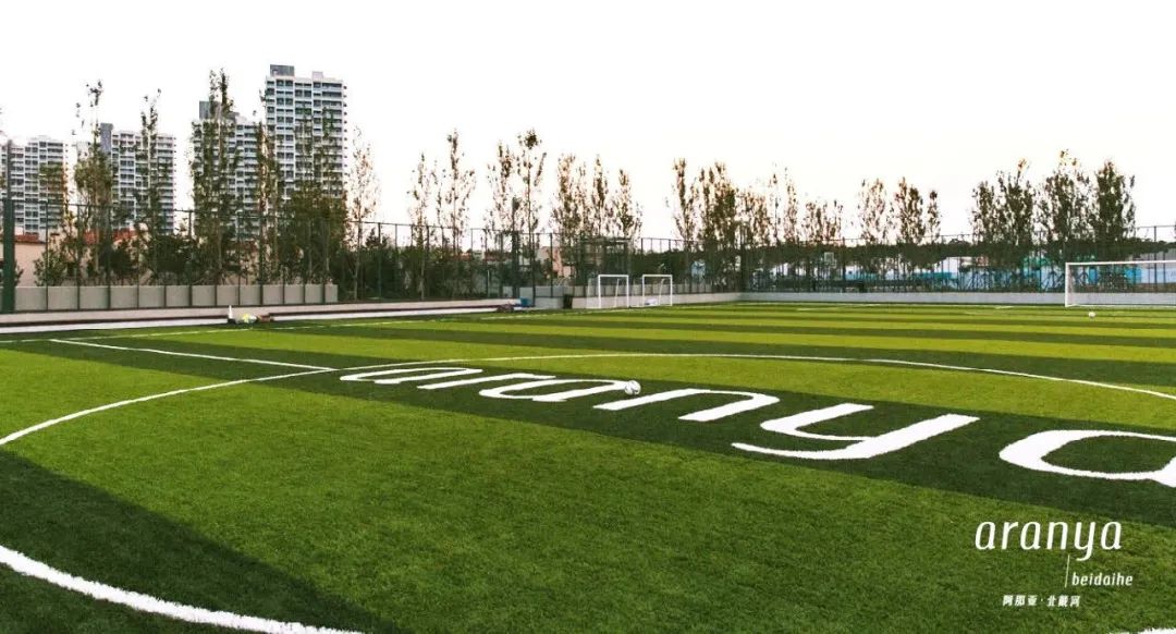 自驾秦皇岛阿那亚小镇,秦皇岛冬季一日游旅游攻略