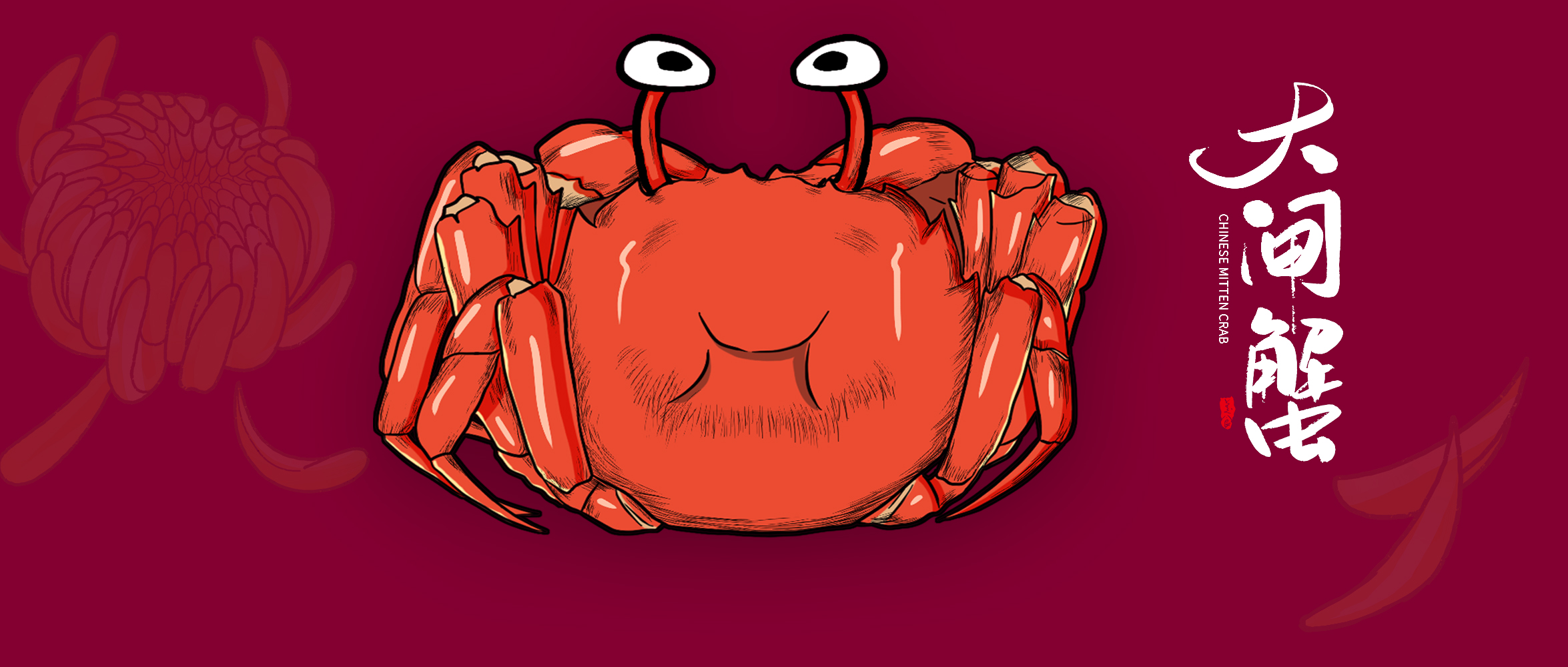 一年卖出300亿的阳澄湖大闸蟹,阳澄湖大闸蟹一年卖多少