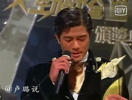 天王隐藏的“大老婆”，把持20亿财产，一生不婚不育，图的是啥？