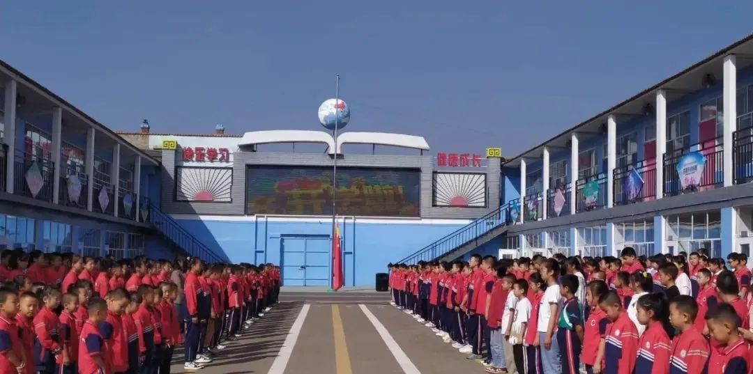 新学期我准备好了作文,新学期你准备好了么